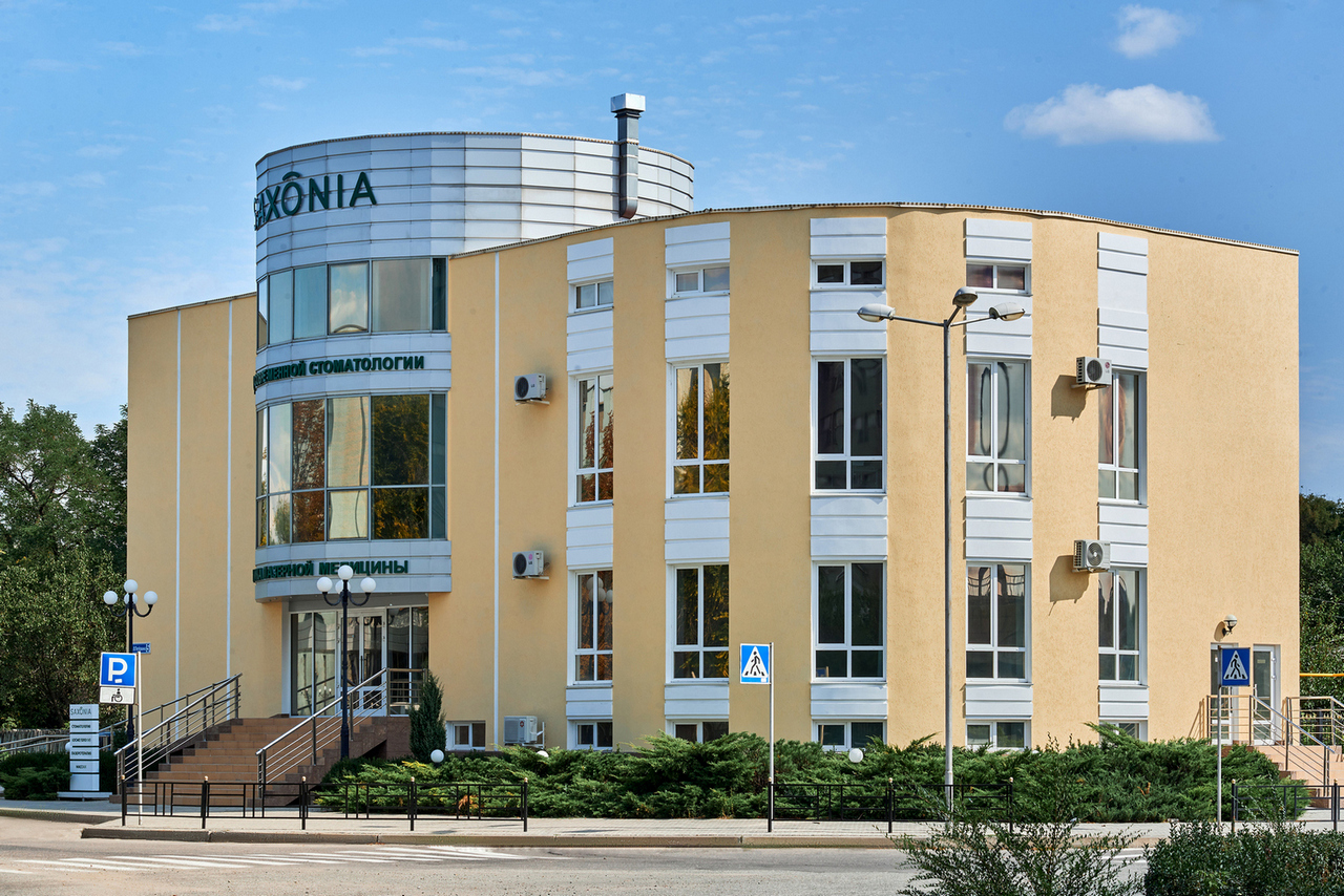О клинике
