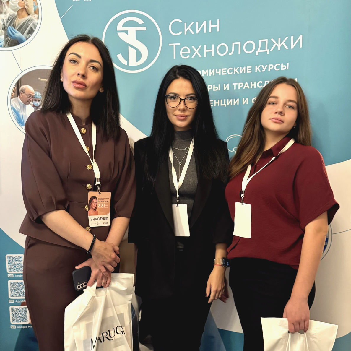 Проблемы пигментации кожи нам не страшны!