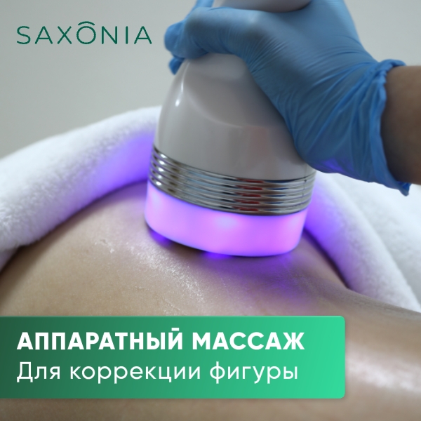 Тело как проект: Как технологии помогают достичь результата в короткие сроки?
